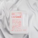 이도세탁소 | 런드리씨 베이직 섬유유연제 - 무향 솔직 후기