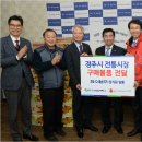 합동건어물 노컷뉴스