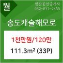 이건영이비인후과의원 이미지