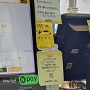 (카페) 대구 왕 크니깐 왕 맛있는 왕메가 딸기라떼 - 메가 MGC 커피 대구 죽전역점 (내돈내산)