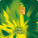 현대그린서비스 이미지