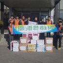 한국전력공사 태백지사 이미지