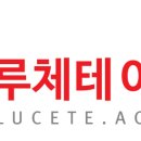 배정일 네이버블로그