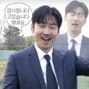 얼렁뚱땅문방구