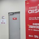 푸드토피아 이미지
