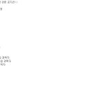 프로페셔날핸즈인핸즈코리아(주) 이미지