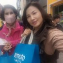 애터미 포항감사랑센터