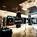 평촌아트홀 부설주차장 입구 건너편 | [결혼준비.03] 예식장 알아보기 - 안양권 웨딩홀 투어) 웨딩그룹위더스안양, 더그레이스켈리, 광명무역...