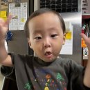 그런 한 주
