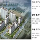 이마트24 일산탄현점 네이버블로그