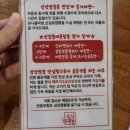 부산역 바로 근처 중식 맛집 상상짬뽕 부산역점 내돈내산 후기