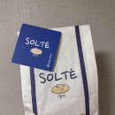 세븐일레븐 남양주별내점 | [별내] 스콘맛집 쏠테 (Solte)