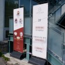 나폴리에스프레소