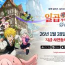 c.n.s pc방 이미지