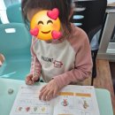 아소비공부방신안인스빌2