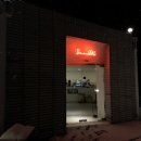 샌드비(SandB) 이미지