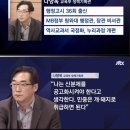 국민돼지 이미지