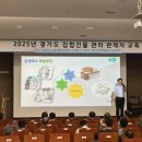 집합