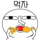 디엘리커피 이미지