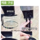 은하수렌탈