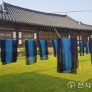 명하 이미지