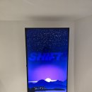 하루 | [방탈출★132] 어메이즈드 부평3호점 - SHIFT : 고쿄의 하루 후기 (인천)