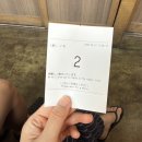 구루메회전초밥 | 오키나와 아메리칸 빌리지 회전초밥 맛집 구루메스시 솔직후기