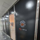 수원 아주대맛집 키유스테이크 방문후기(메뉴,가격,주차)