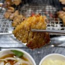 미림숯불갈비 - 남구 신정로20번길 10 | 미림숯불갈비
