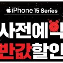 에스엠티마곡역점 이미지