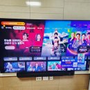 신정뉴타운 두산위브 경로당 | 서울 양천구 신정뉴타운두산위브아파트 75인치 무타공벽걸이티비 철거 및 원상복구 시공 후기