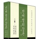 선방당구장 티스토리