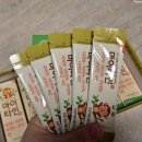 신진팜약국 | [영양제]마이타민