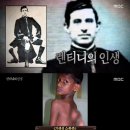 서프라이즈 이미지