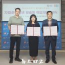 (주)베스트 이엔지 이미지