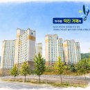 덕진 거제의봄 프리미엄 이미지