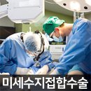 원당연세병원 이미지