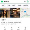 도시피자 - 12780 | 도시피자