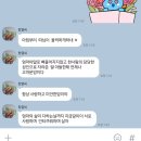 백석쌀상회 | 2024년 5월 일기｜부산여행｜직장인점심도시락｜자취생저녁메뉴