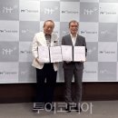 부영산업개발㈜ 이미지