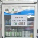 명태랑족발이랑 | 일산 동구 백석역 함흥냉면 족발 보쌈 냉면 맛집추천 속초면옥 방문후기