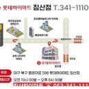 LG에코크리닝 네이버블로그