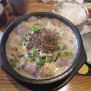 김할머니의령소바 이미지