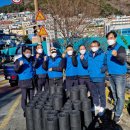 경남연탄 이미지