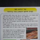 운정행복센터 다목적홀 이미지