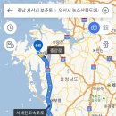 용진 카풀주차장 이미지