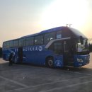 대불식당 | 중국 위해·연태 패키지여행 1일차 남산대불 보고 연태 베스트웨스턴 호텔 숙박