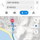 돌기와 토담집 이미지