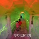 화천프라자 이미지