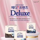 시니어프렌즈 이미지